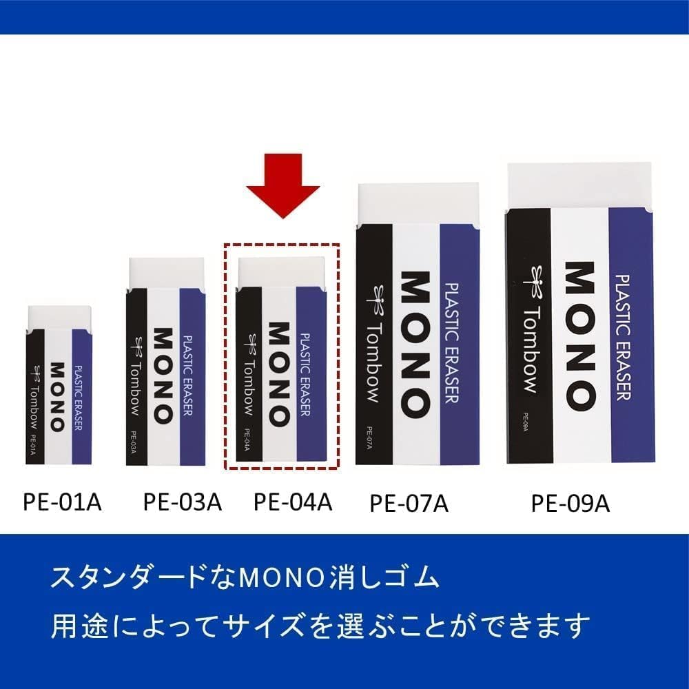 MONO Standard Borracha Plástica