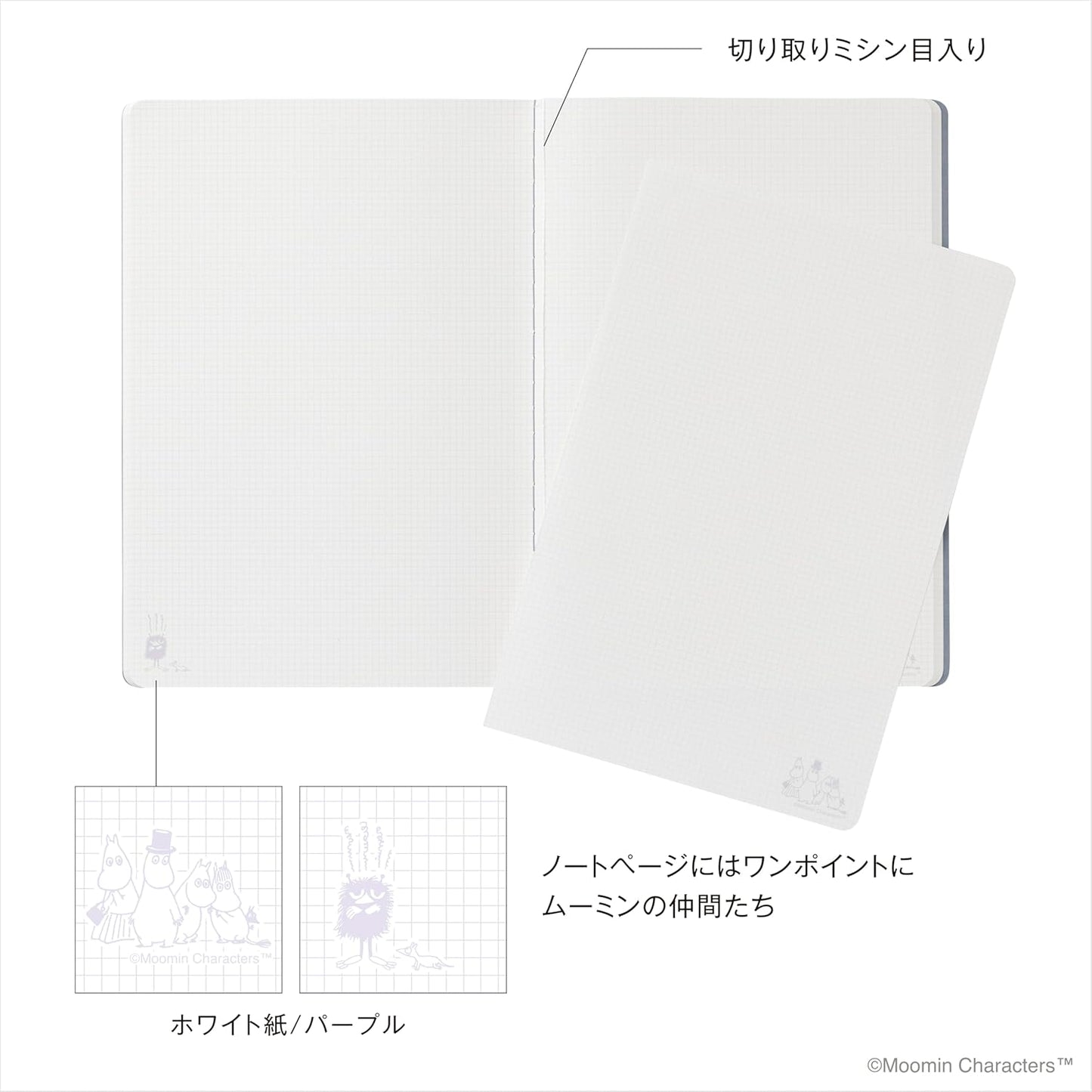Notebook Colaboração MOOMIN x kleid Folhas Quadriculadas (2 mm) Grid