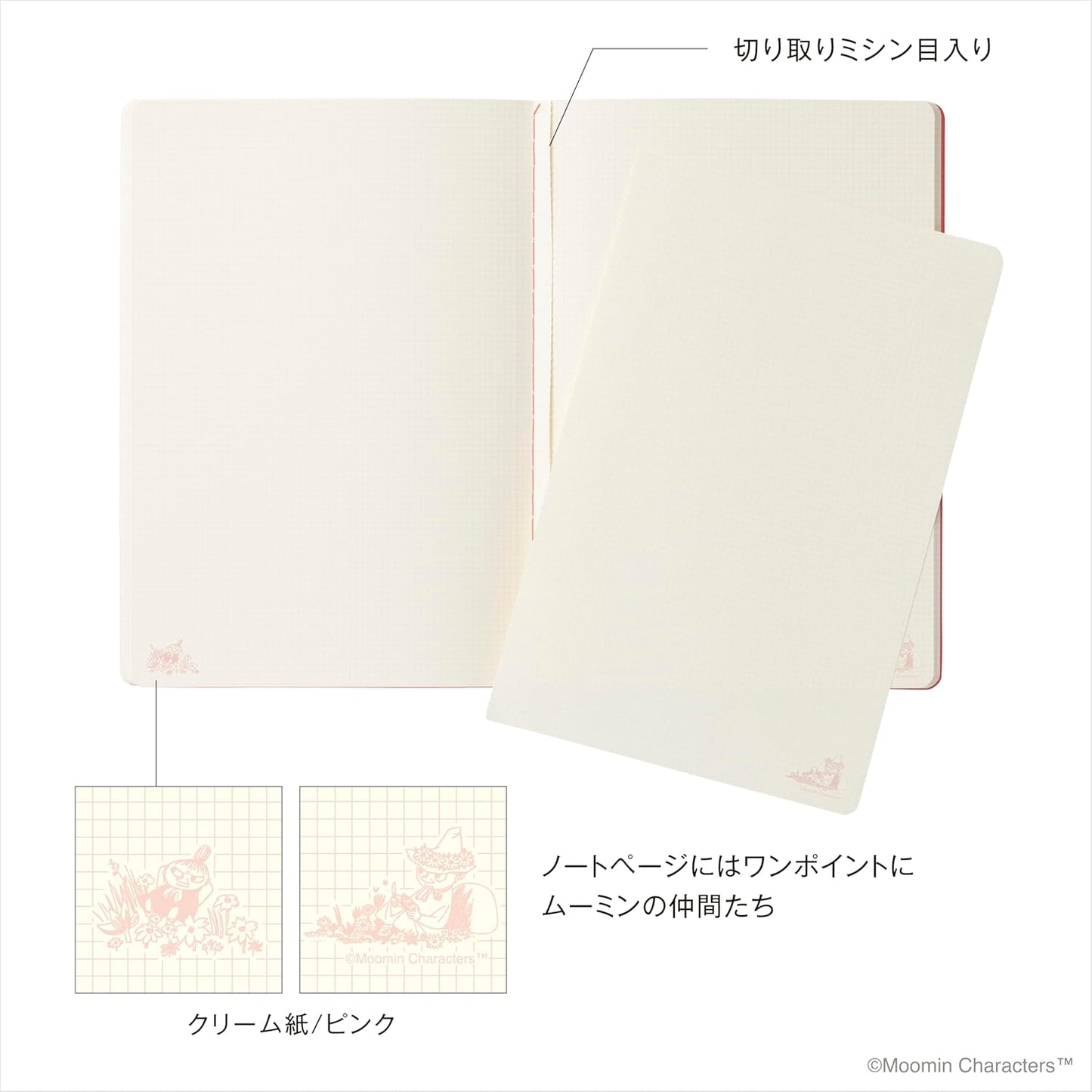 Notebook Colaboração MOOMIN x kleid Folhas Quadriculadas (2 mm) Grid