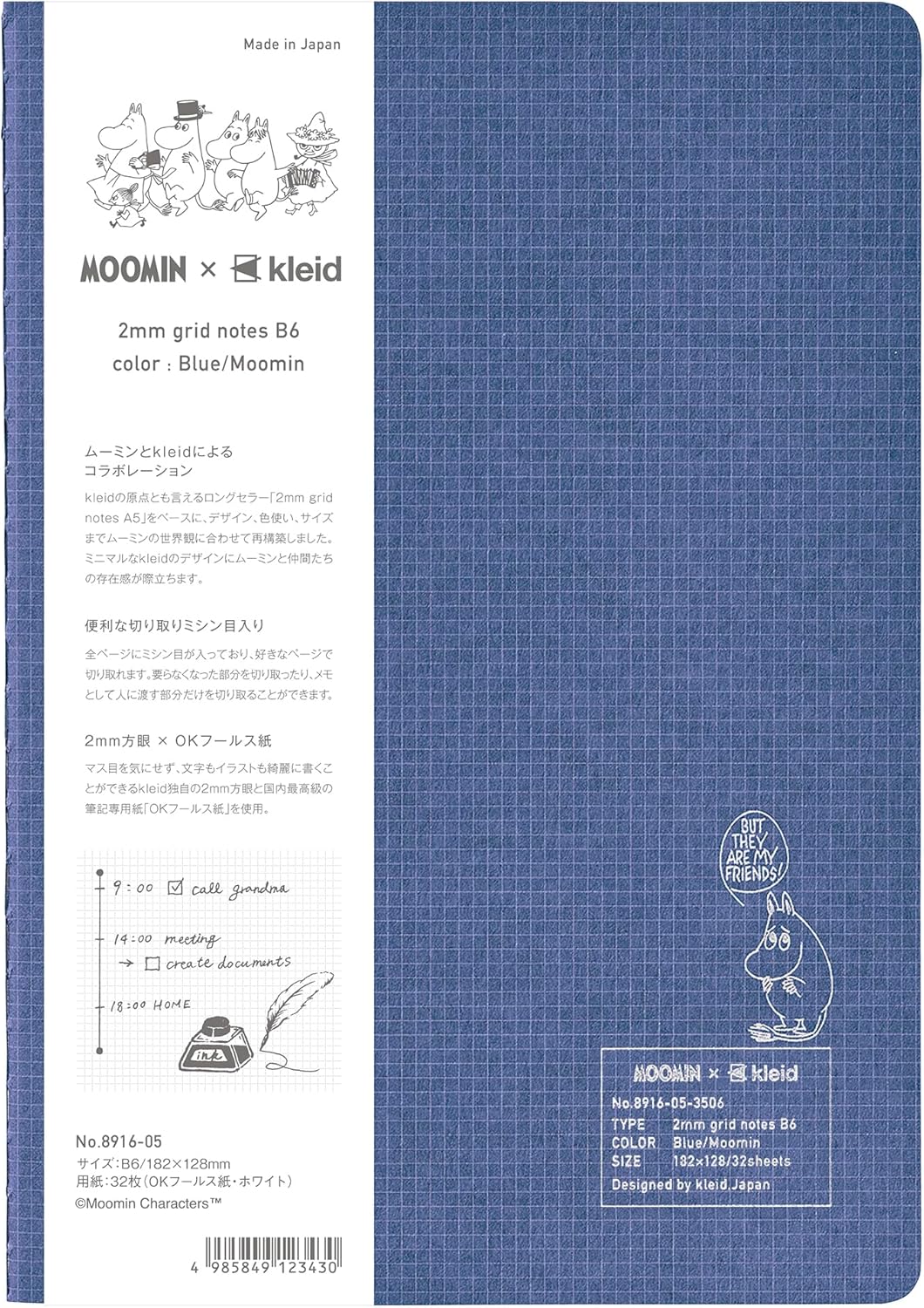 Notebook Colaboração MOOMIN x kleid Folhas Quadriculadas (2 mm) Grid