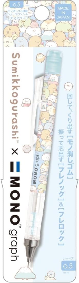 Monograph Lapiseira 0.5 mm San-X Sumikko Gurashi/Rilakkuma