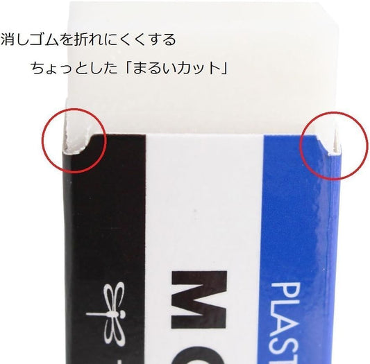 MONO Standard Borracha Plástica