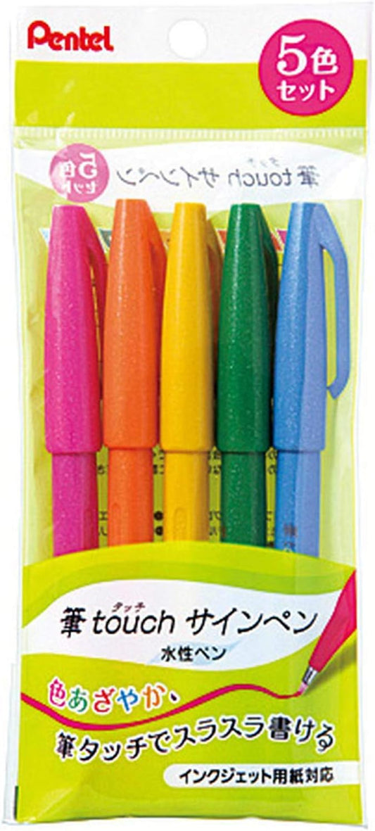 Pentel  Brush Touch Sign Pen Conjuntos