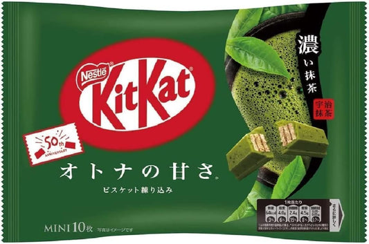 Nestle KitKat com 10