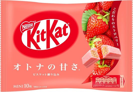Nestle KitKat com 10