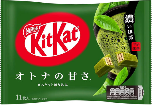 Nestle KKT KitKat Sweet Adult Dark Matcha, 11 Pieces