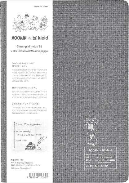 Notebook Colaboração MOOMIN x kleid Folhas Quadriculadas (2 mm) Grid
