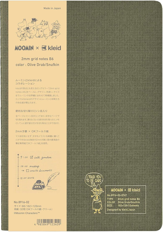 Notebook Colaboração MOOMIN x kleid Folhas Quadriculadas (2 mm) Grid