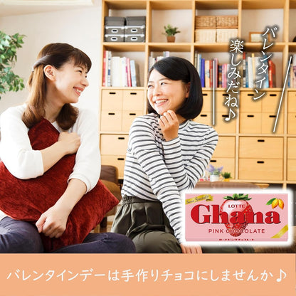Lotte Ghana Pink Chocolate 45g